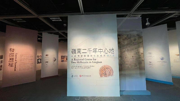 展厅现场.jpg