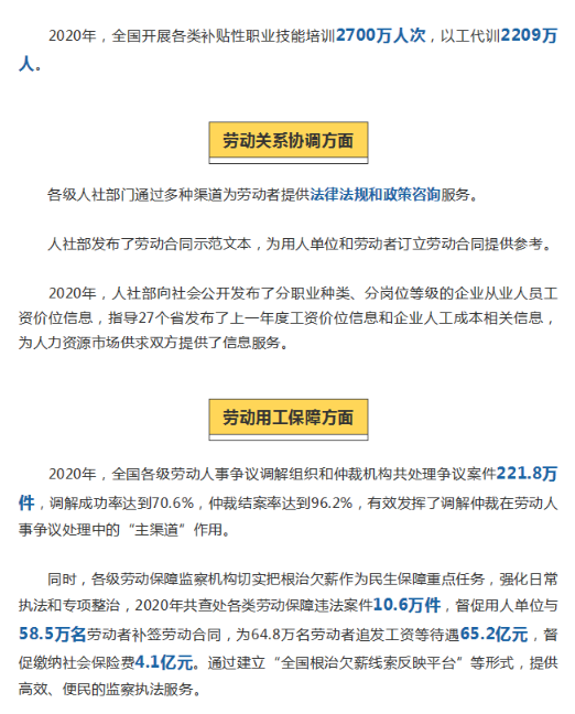 附件2-3.png