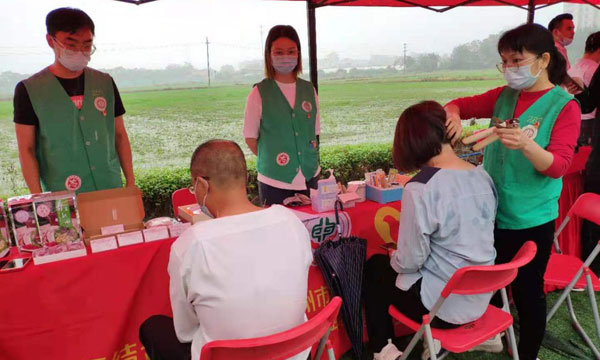 图4.义诊现场.jpg