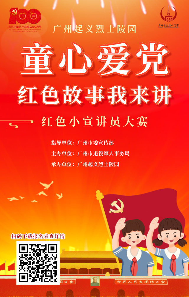 20210508.8.jpg