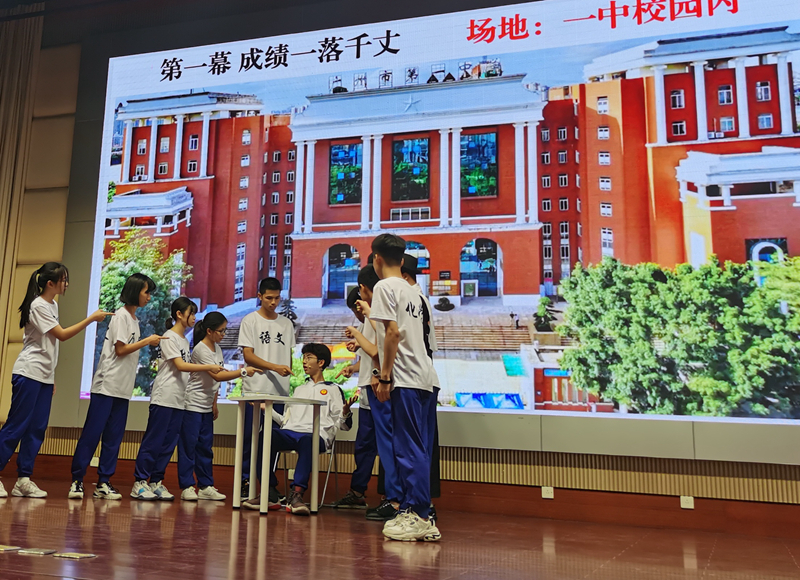 学生心理情景剧场.jpg