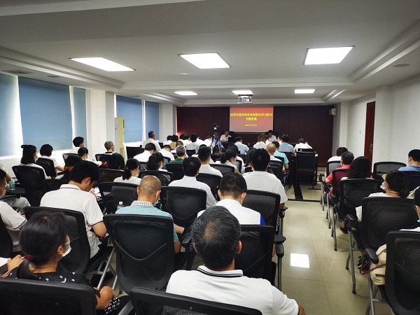 微信图片_20210521173840（信息网）.jpg