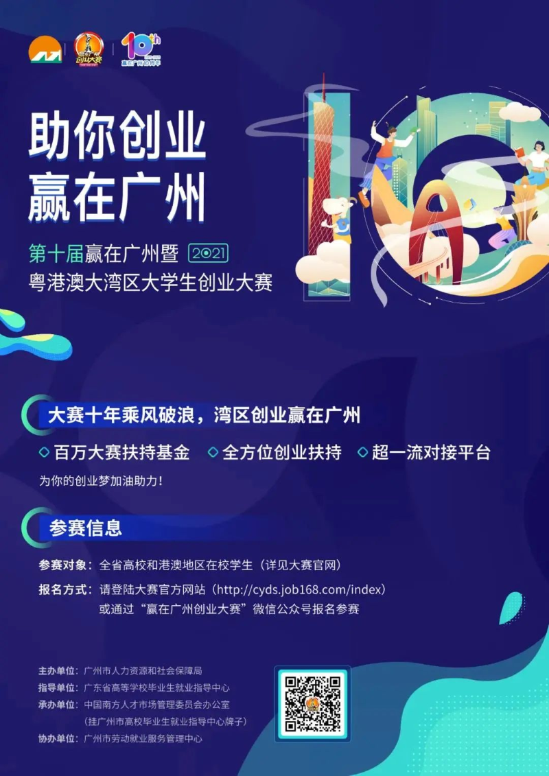 图片5.png