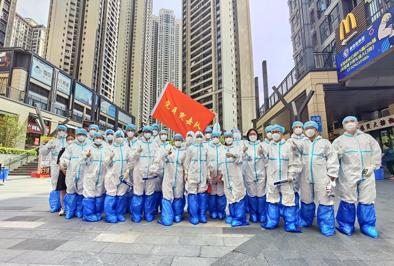 图1：市民政局在封闭封控管理区域党员参加社区志愿服务活动合影.jpg