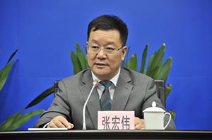 广州市工业和信息化局副局长张宏伟.jpg