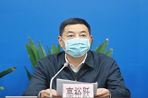 广州市政府副秘书长高裕跃.jpg