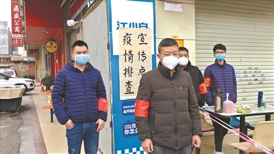 转存图片