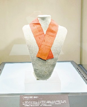 一条红布带“见证”广州起义历史
