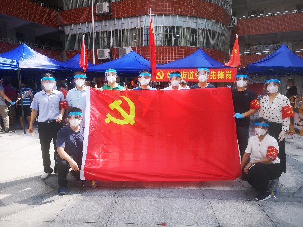 图片7.png