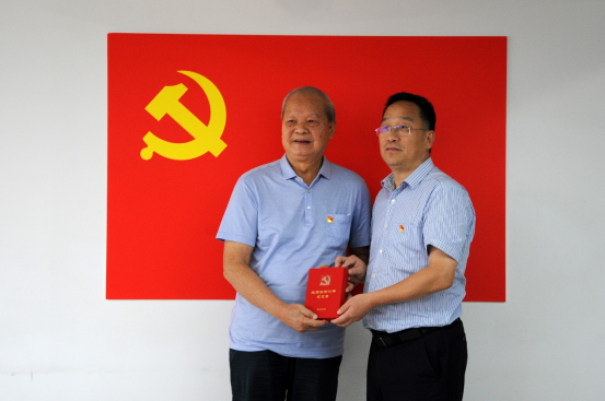 自动转存图片