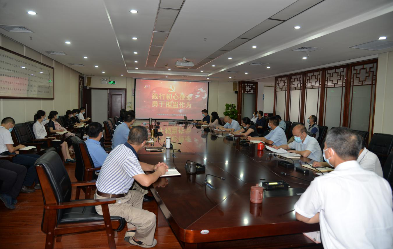 表彰大会.png