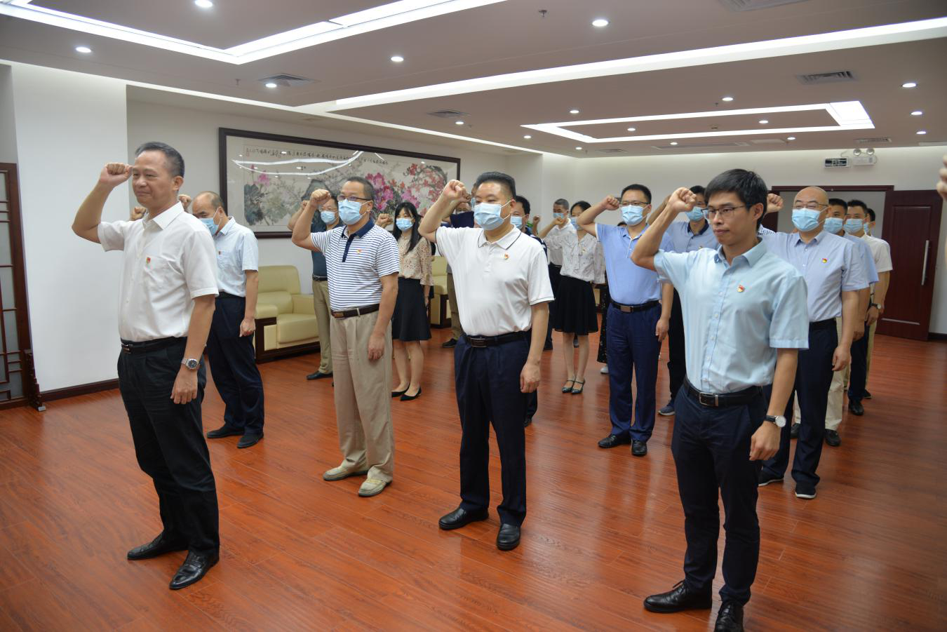 表彰大会2.png