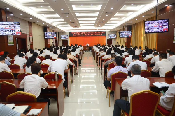 广州市卫健委召开学习贯彻习近平总书记在庆祝中国共产党成立100周年大会上重要讲话精神干部动员大会1.jpg