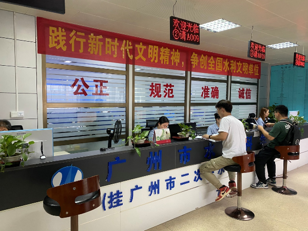图片2.png
