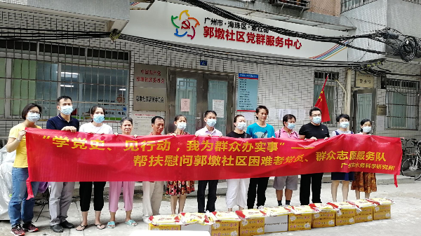 图片3.png