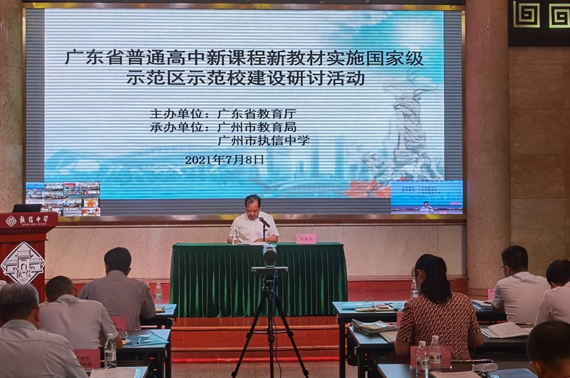 图二_副本.jpg