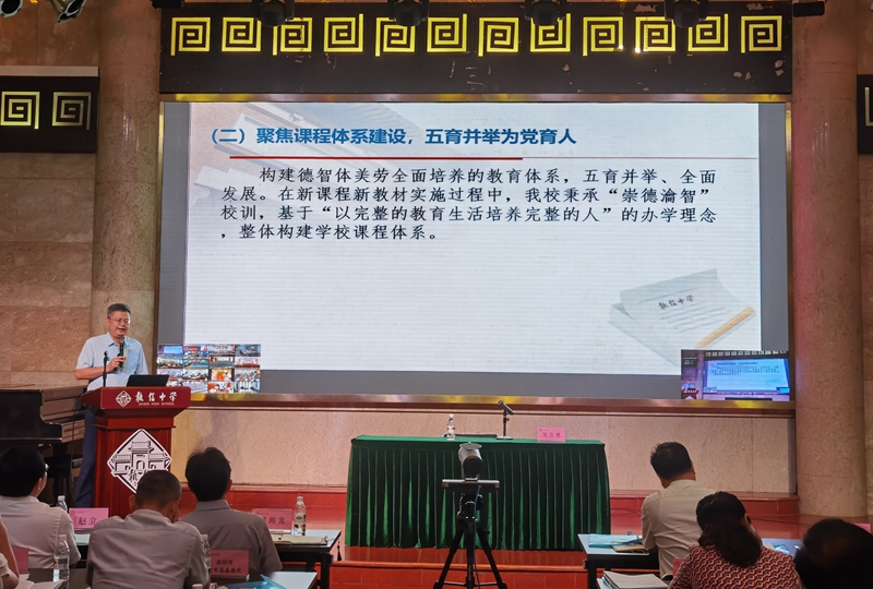图三_副本.jpg