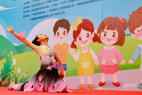 图片5.png
