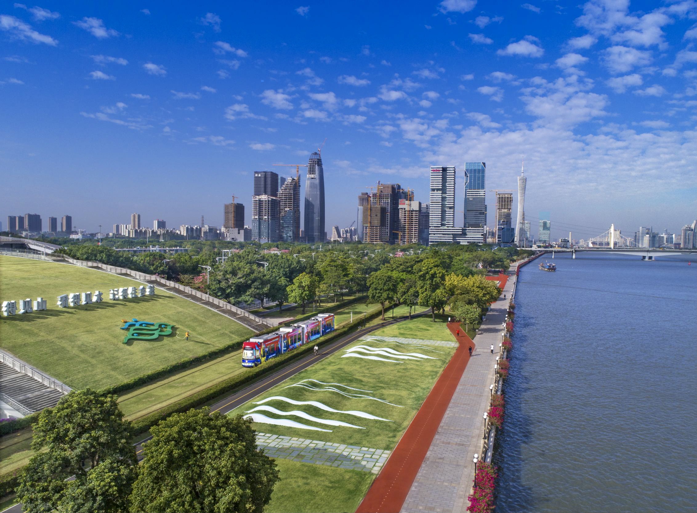 【一图读懂】《广州市海珠区国民经济和社会发展第十四个五年规划和2035年远景目标纲要》