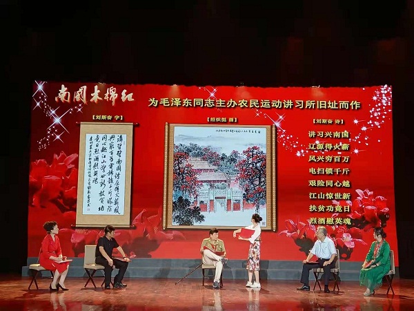 2021073002南国木棉红.jpg
