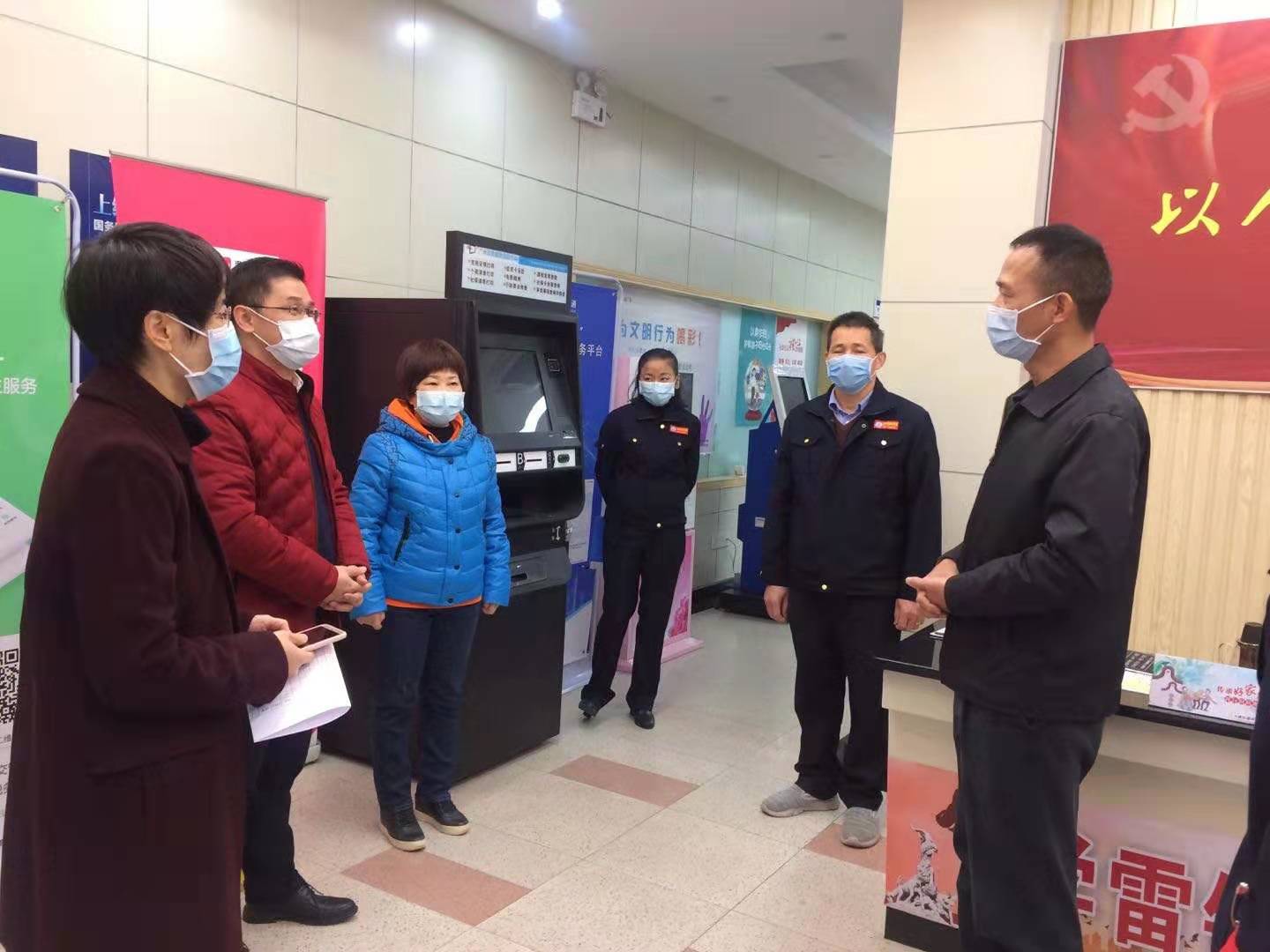 微信图片_20200201142110.jpg