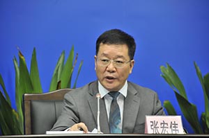 广州市工业和信息化局副局长张宏伟.jpg