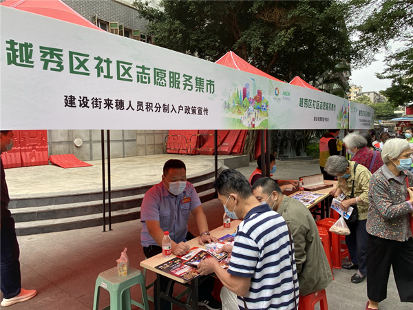 微信图片_20210805171154.jpg
