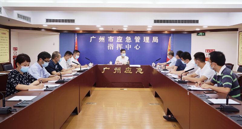 已编辑图片