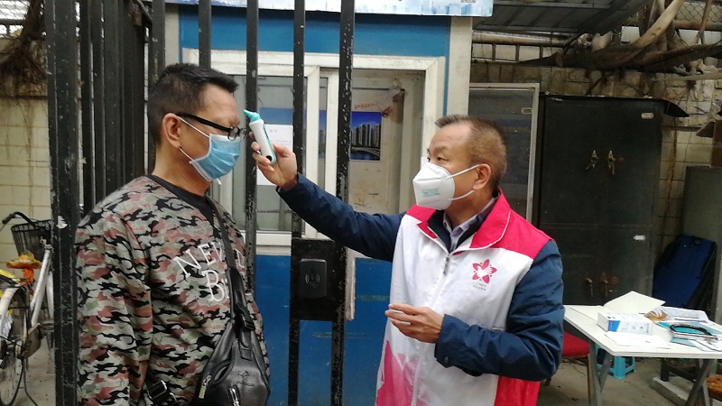 微信图片_20200211082216.jpg