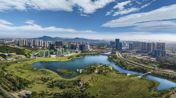 Guangzhou Knowledge City sees major progress since 2020