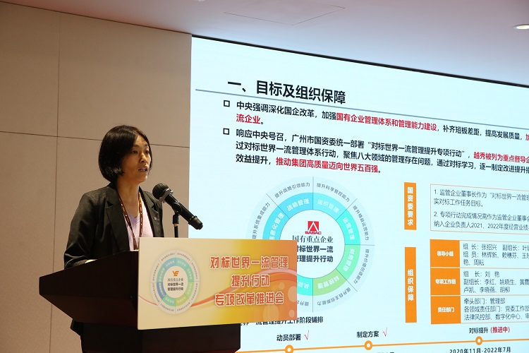 微信图片_20210830102250.jpg