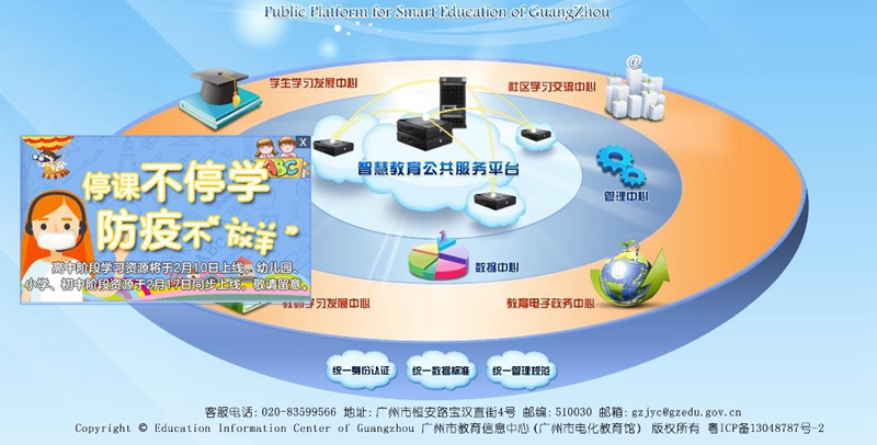 图片1_副本.jpg