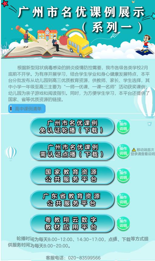 图片2.jpg