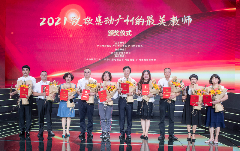 大合照.jpg