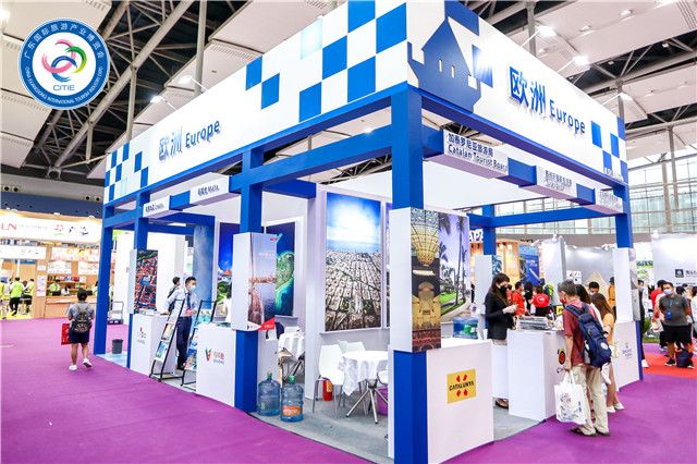 Highlights of the ongoing tourism expo in Guangzhou