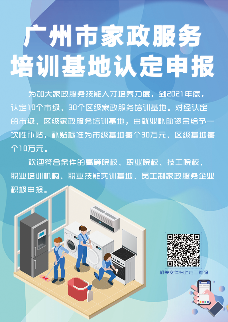 图片1-2.png