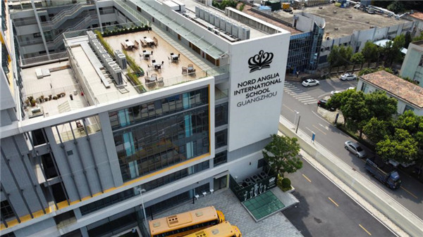 Campus tour to a new international school in GZ