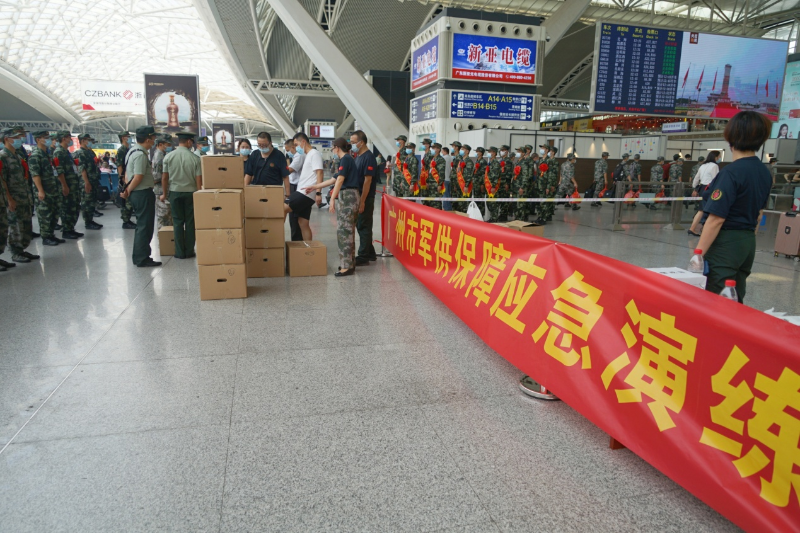 图片 4.png