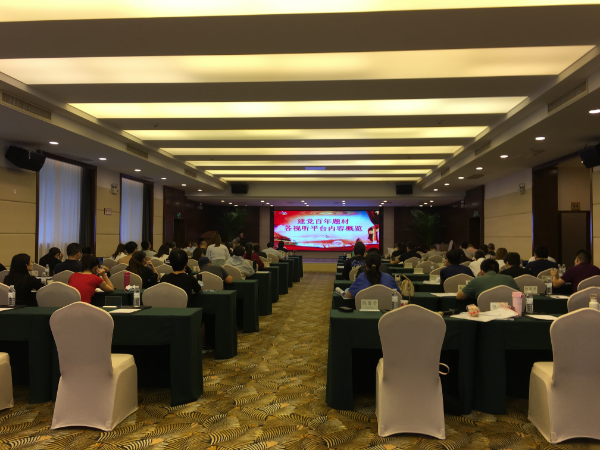 微信图片_20210929152257.jpg