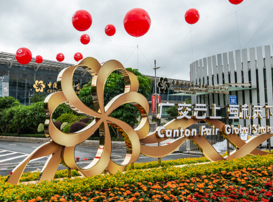Useful tips to better enjoy the 130th Canton Fair