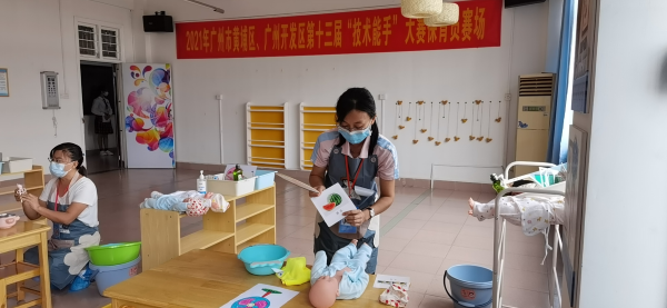 图片2.png