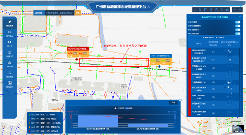 图片17.png