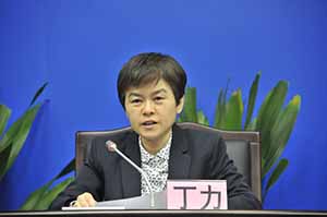 å¹¿å·å¸å¸åºçç®¡å±å¯å±é¿ä¸å