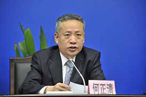 å¹¿å·å¸åå¸ç®¡çåç»¼åæ§æ³å±å¯å±é¿ä½æ­£æ¸