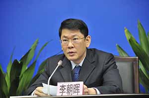 å¹¿å·å¸ä½æ¿ååä¹¡å»ºè®¾å±å¯å±é¿æææ