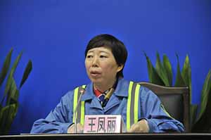 å¤©æ²³åºåå¸ç®¡çåç»¼åæ§æ³å±ç¯å«ä¸ææé¿çå¤ä¸½