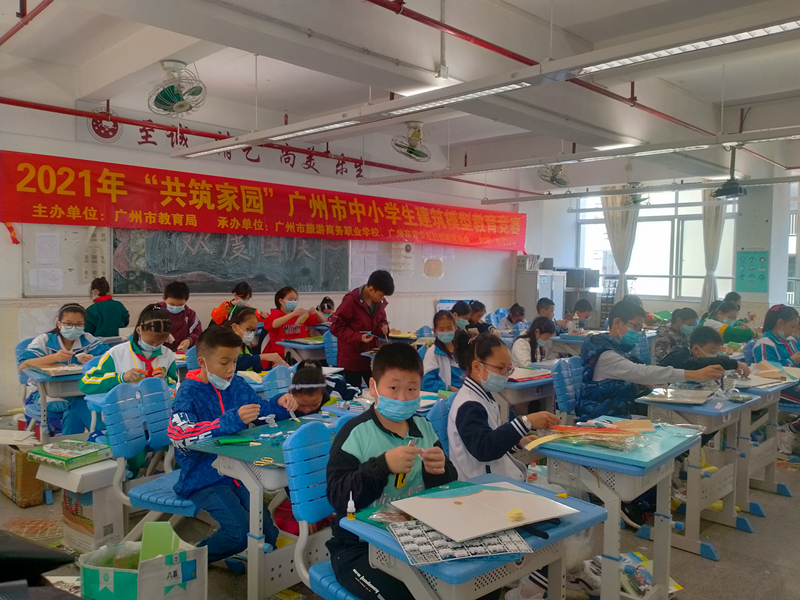 建筑模型比赛.jpg
