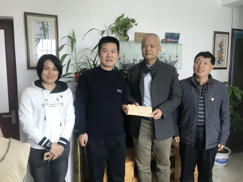 4.慰问首届羊城最美退役军人裴善宇.jpg