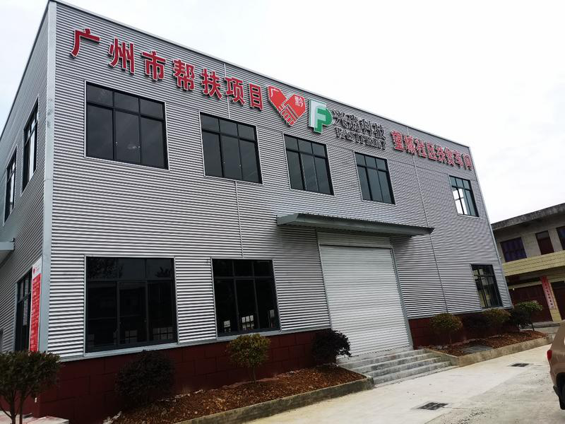 图片2.png
