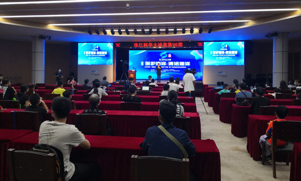 图2.活动现场.jpg